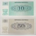 SLOVENIA 1990 . ONE 1 - ONE THOUSAND 1,000 TOLARJEV BANKNOTES . SPECIMEN . SET OF 8 SLOVENIA 1990 . ONE 1 - ONE THOUSAND 1,000 TOLARJEV BANKNOTES . SPECIMEN . SET OF 8